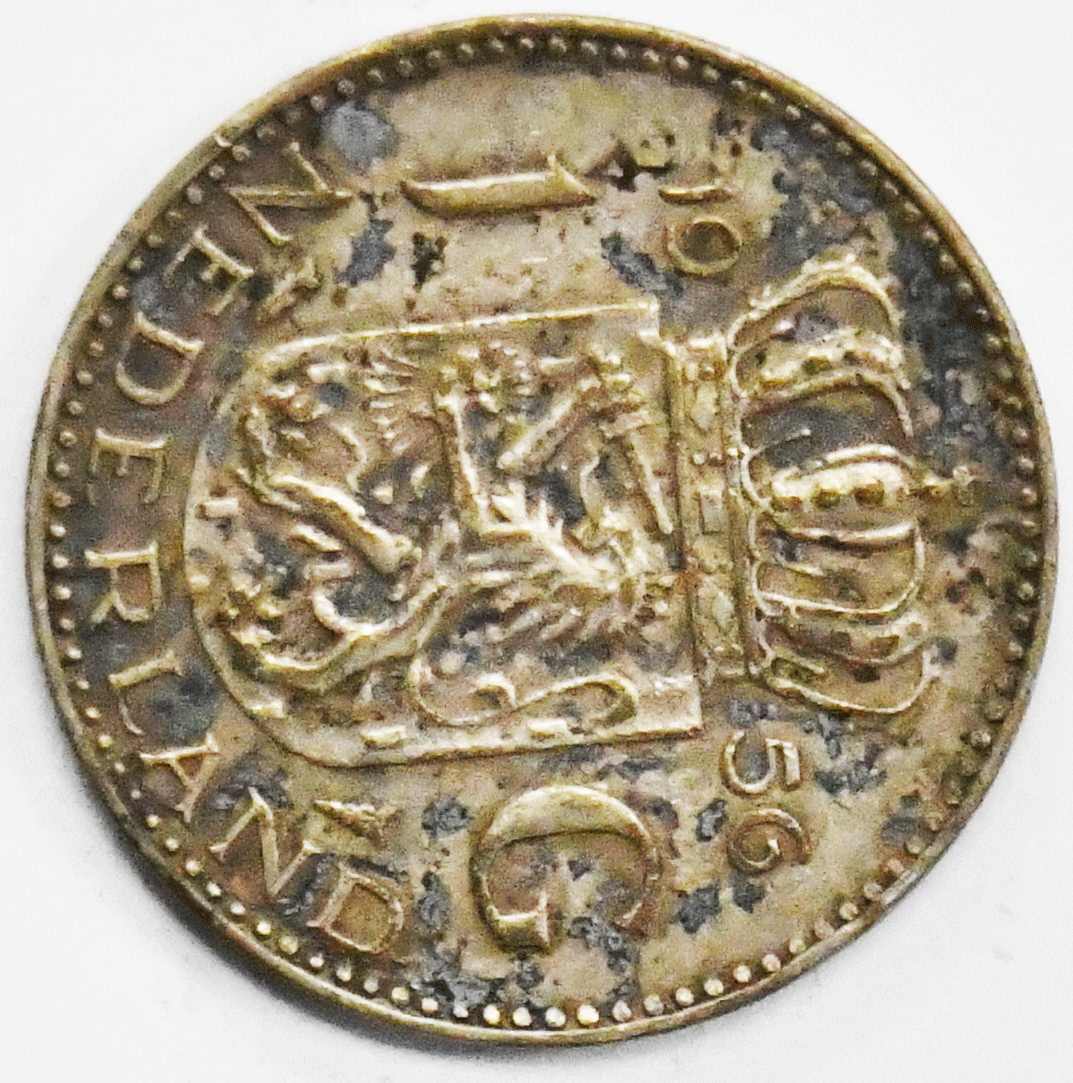 1956 1G Netherlands One Gulden Silver Coin KM# 184