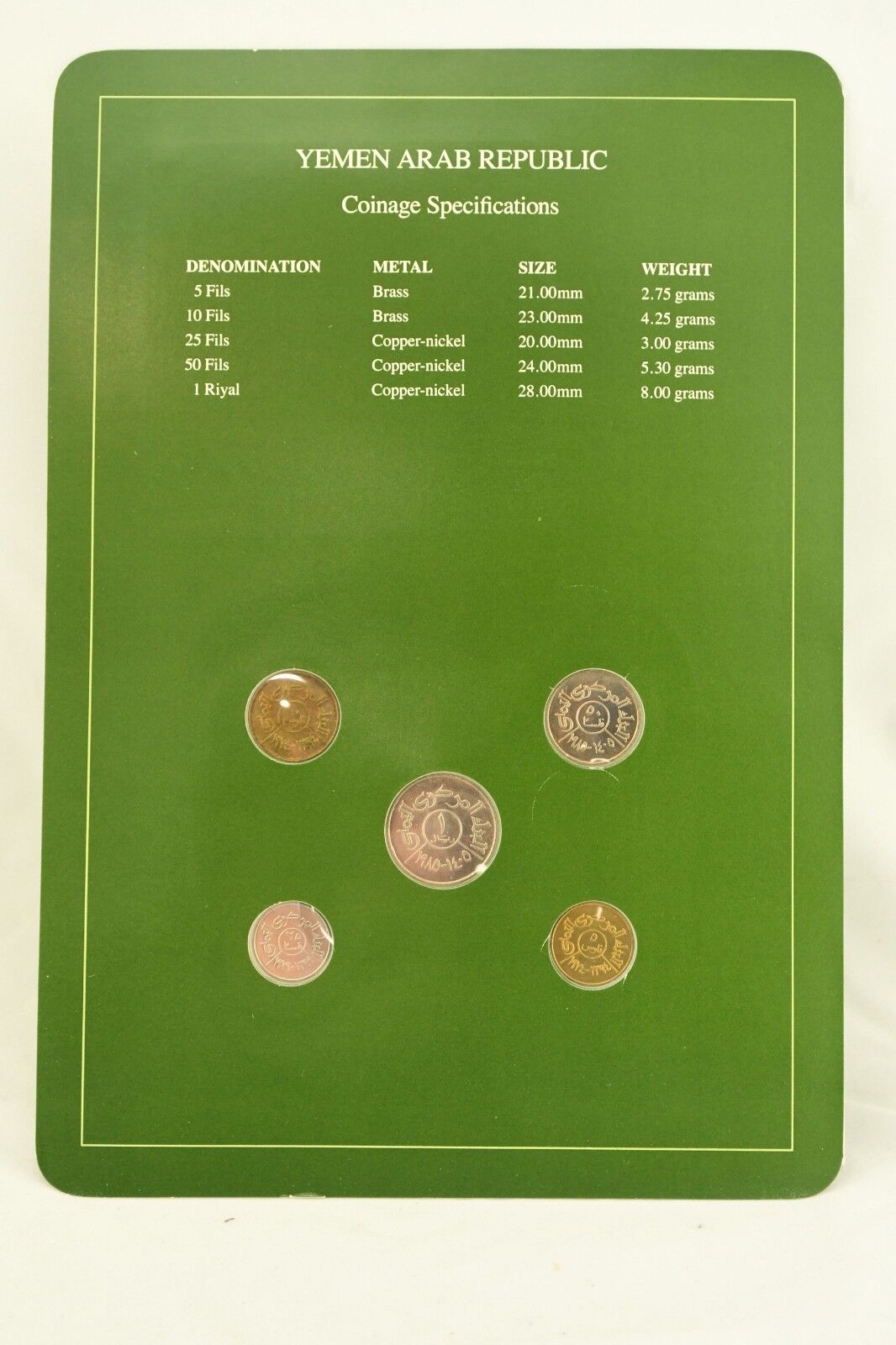 Coin Sets of All Nations Franklin Mint Yemen Arab Republic