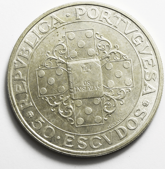 1972 Portugal 50 Escudos KM# 598 Uncirculated