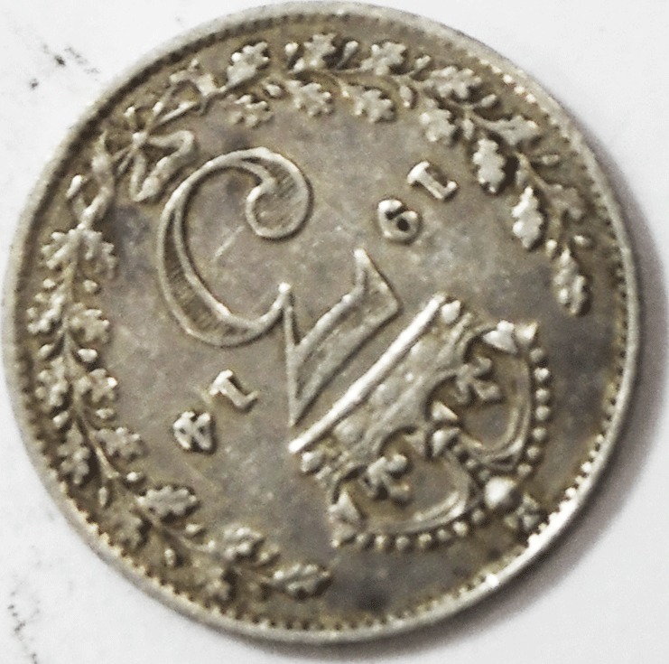 1914 Great Britain 3 Three Pence Silver Coin KM# 813