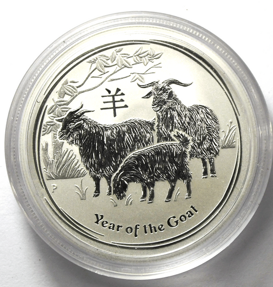 2015 50c Australia Year of the Goat 1/2 oz .9999 Silver Coin