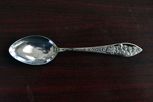Black Hills S.D. Sterling 5 5/8" Mount Rushmore Souvenir Spoon