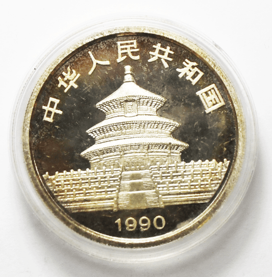 1990 10Yn China Silver Panda Ten Yuan 1ozt  .999 Coin in Capsule Rainbow Edge