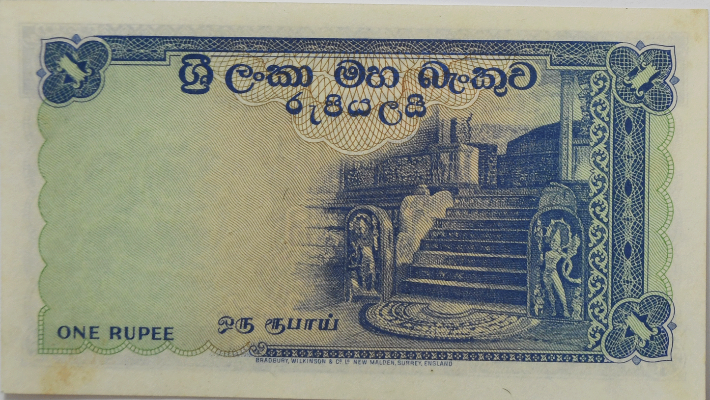 1959 Sri Lanka Ceylon 1 One Rupee Uncirculated Banknote B-24 006141