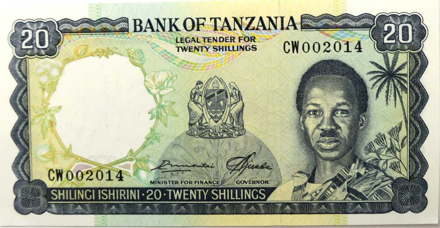 1966 Tanzania 20 Twenty Shillings Uncirculated Banknote Giraffe WM CW002014