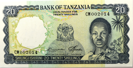 1966 Tanzania 20 Twenty Shillings Uncirculated Banknote Giraffe WM CW002014