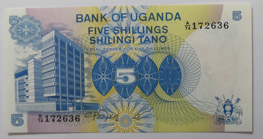 1979 Uganda 5 Five Shillings Banknote Uncirculated A/74 172636