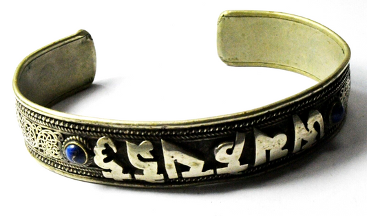 Nickel Silver Tibetan Yoga Om Mani Padme Hum & Dorje Cuff Mantra Bracelet 15mm