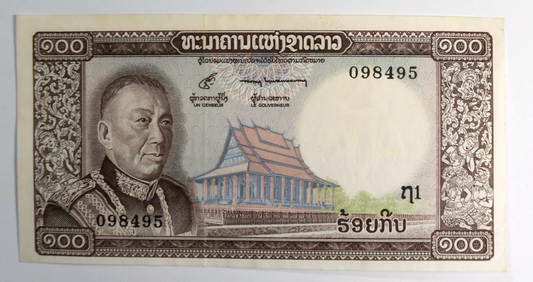 1974 Lao 100 One Hundred Kip Uncirculated Banknote 098495 Laos