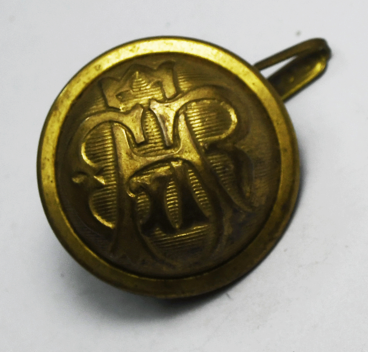 GAR Grand Army of the Republic Button 23mm Conde Tag