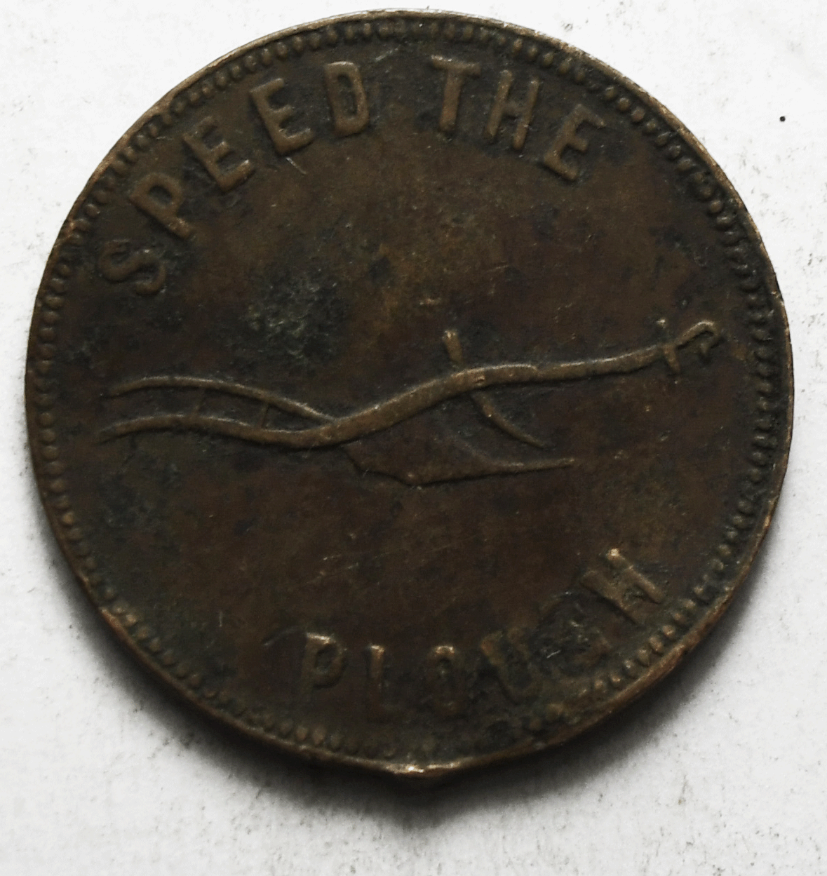 Prince Edward Island 1859 Speed The Plough Success To The Fisheries Token 26mm