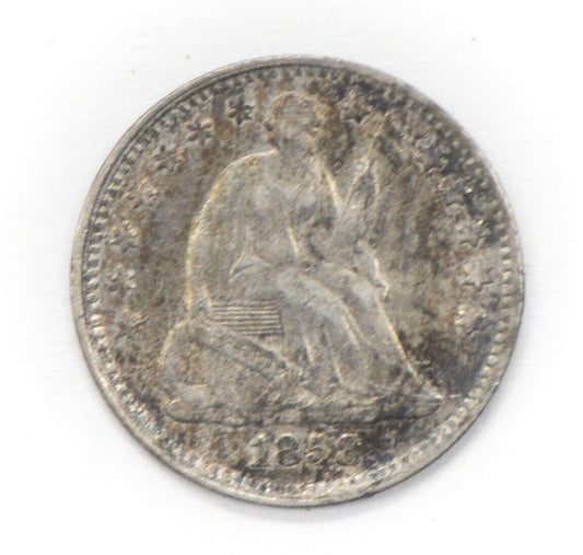 1858 H10c Seated Liberty Silver Half Dime Philadelphia