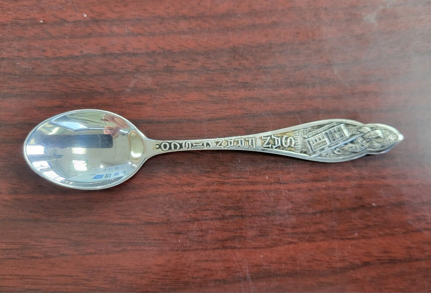 San Francisco Ca. 4 1/8" Sterling Silver Souvenir Spoon .45oz. Trolley Cable Car