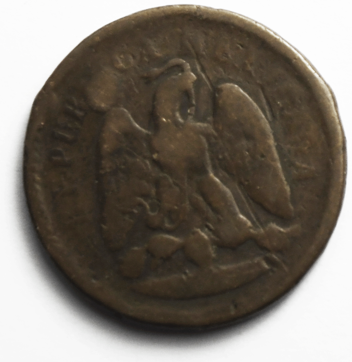 1890 Mo Mexico Second Republic One Centavo KM# 391.6