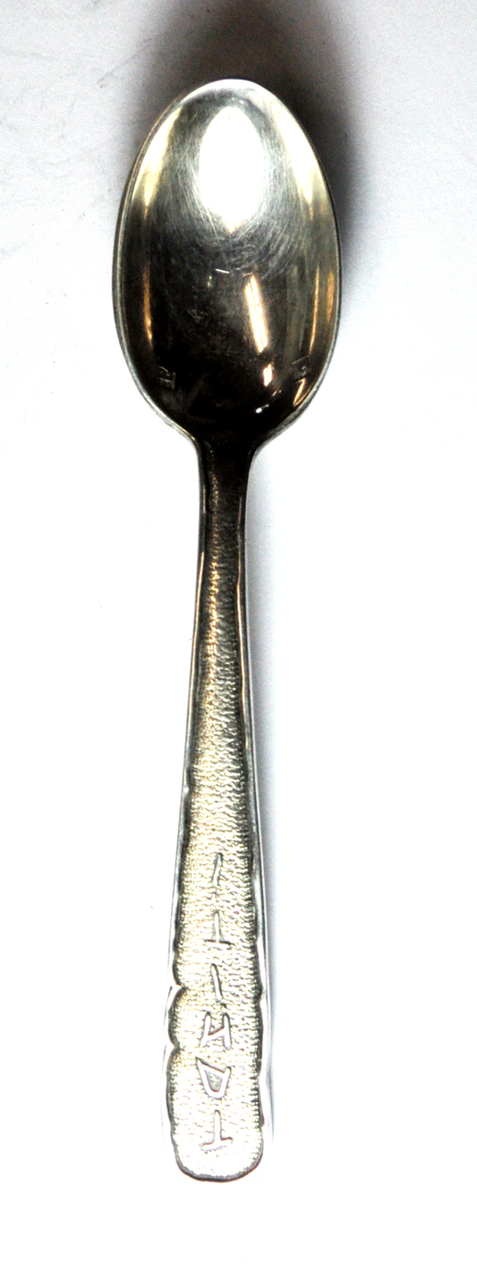 Silver Plated Tahiti 4-3/8" Souvenir Demitasse Spoon