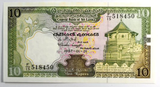 1987 Sri Lanka Ten 10 Rupees Uncirculated Banknote R/15 518450