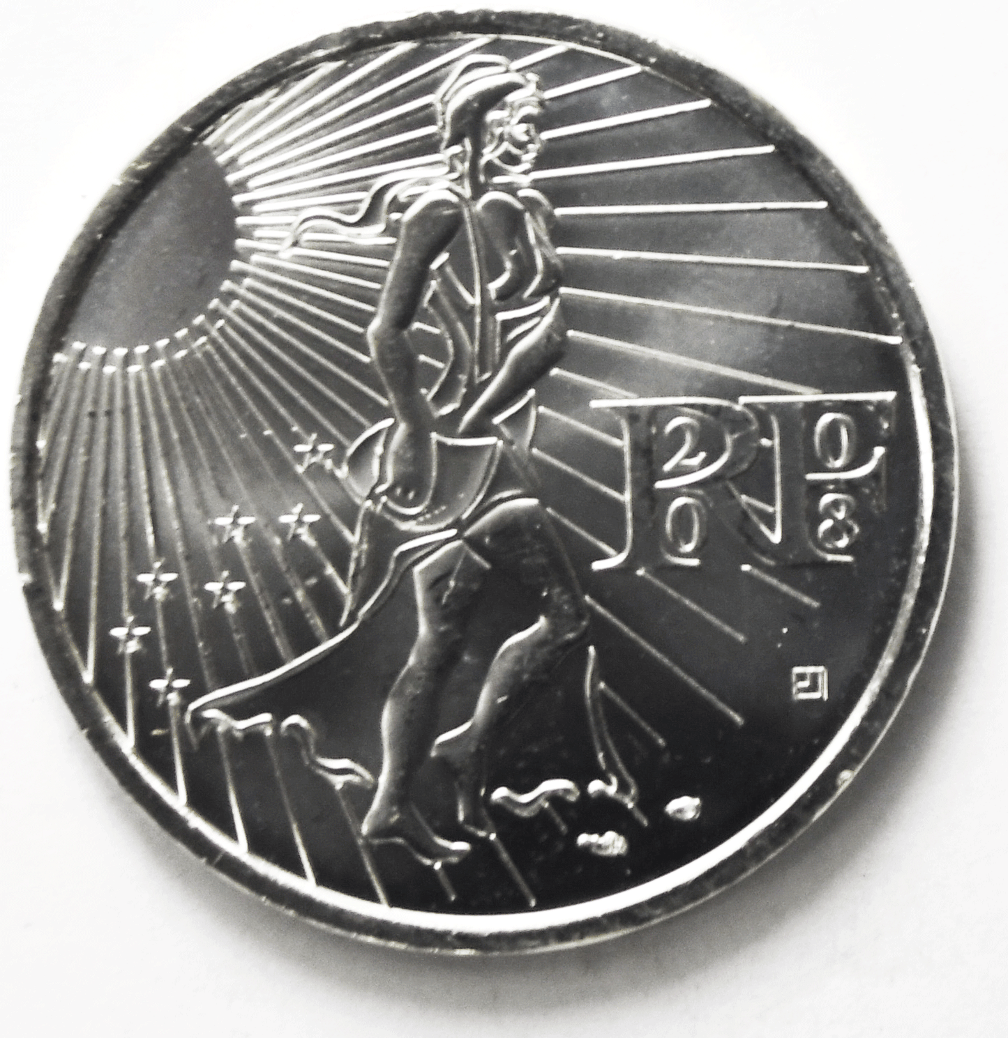 2008 France 15 Fifteen Euro Silver Coin KM# 1535 Uncirculated