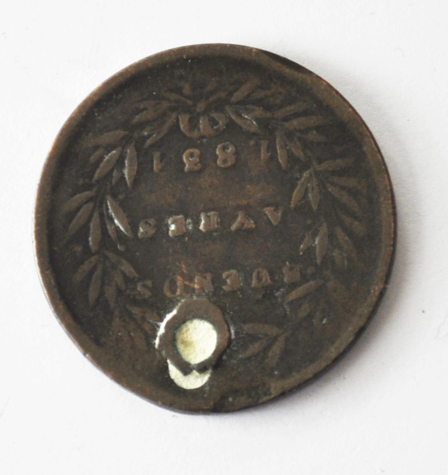 1831 Argentina Buenos Aires 5/10 Real KM# 3 Copper Coin