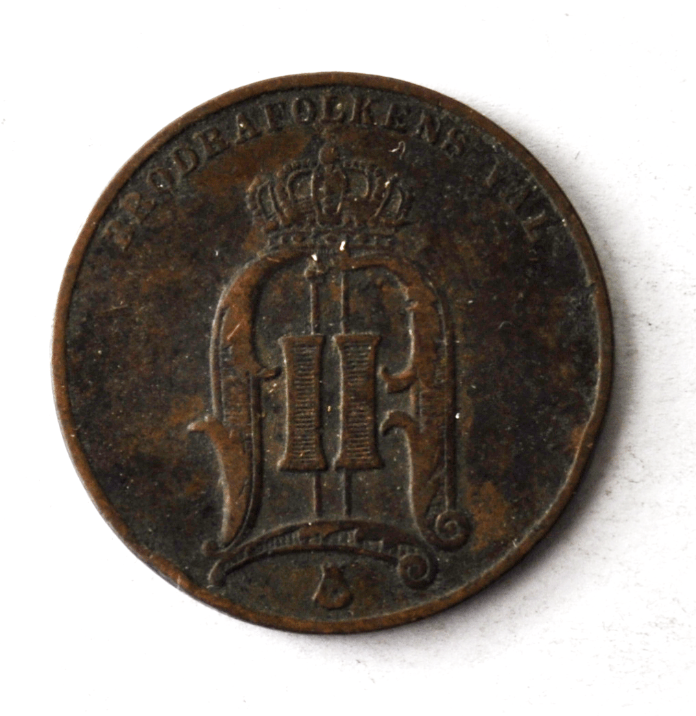 1885 Sweden 5 Öre KM# 736 Five Ore Bronze Coin Low Mintage