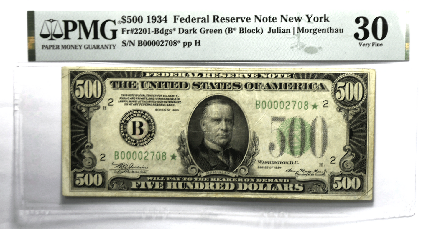 1934 $500 Federal Reserve Star Note B00002708* Fr#2201-B DGS PMG 30