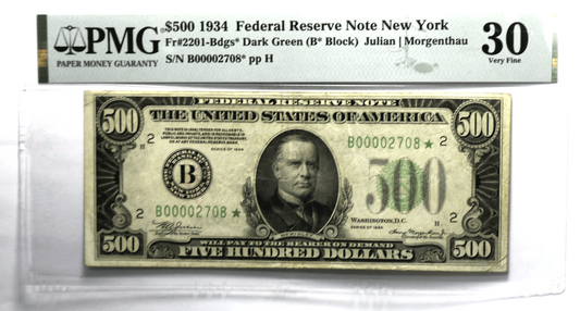 1934 $500 Federal Reserve Star Note B00002708* Fr#2201-B DGS PMG 30