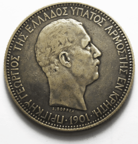 1901 Crete 5 Five Drachmai Silver Coin KM# 9