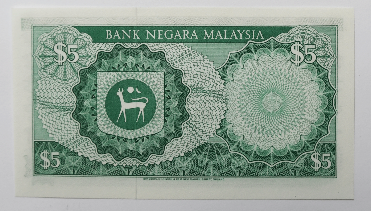 1976 Malaysia $5 Five Ringgit Uncirculated Note