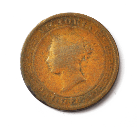 1891 Ceylon One Cent Copper Coin KM# 92