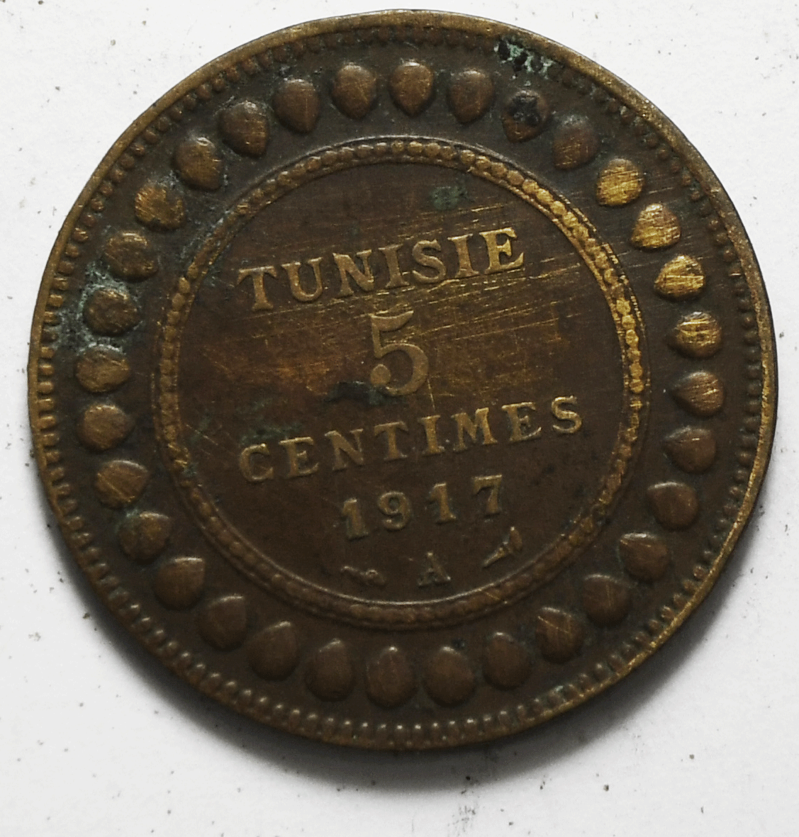 1336 1917 A Tunisia 5 Five Centimes KM# 235