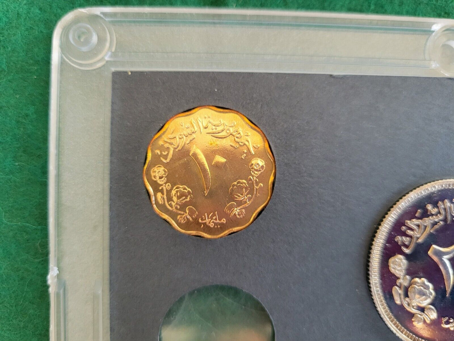 1968 Republic of Sudan 6 Coin Proof Set Khartoum Original Government Packaging