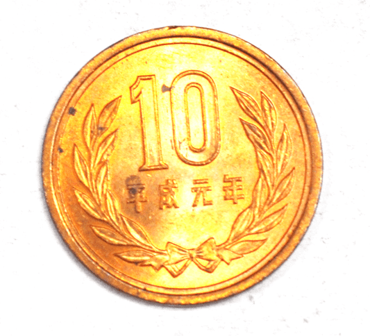 1989 Year 1 Japan 10 Ten Yen Bronze Coin Y# 97.2
