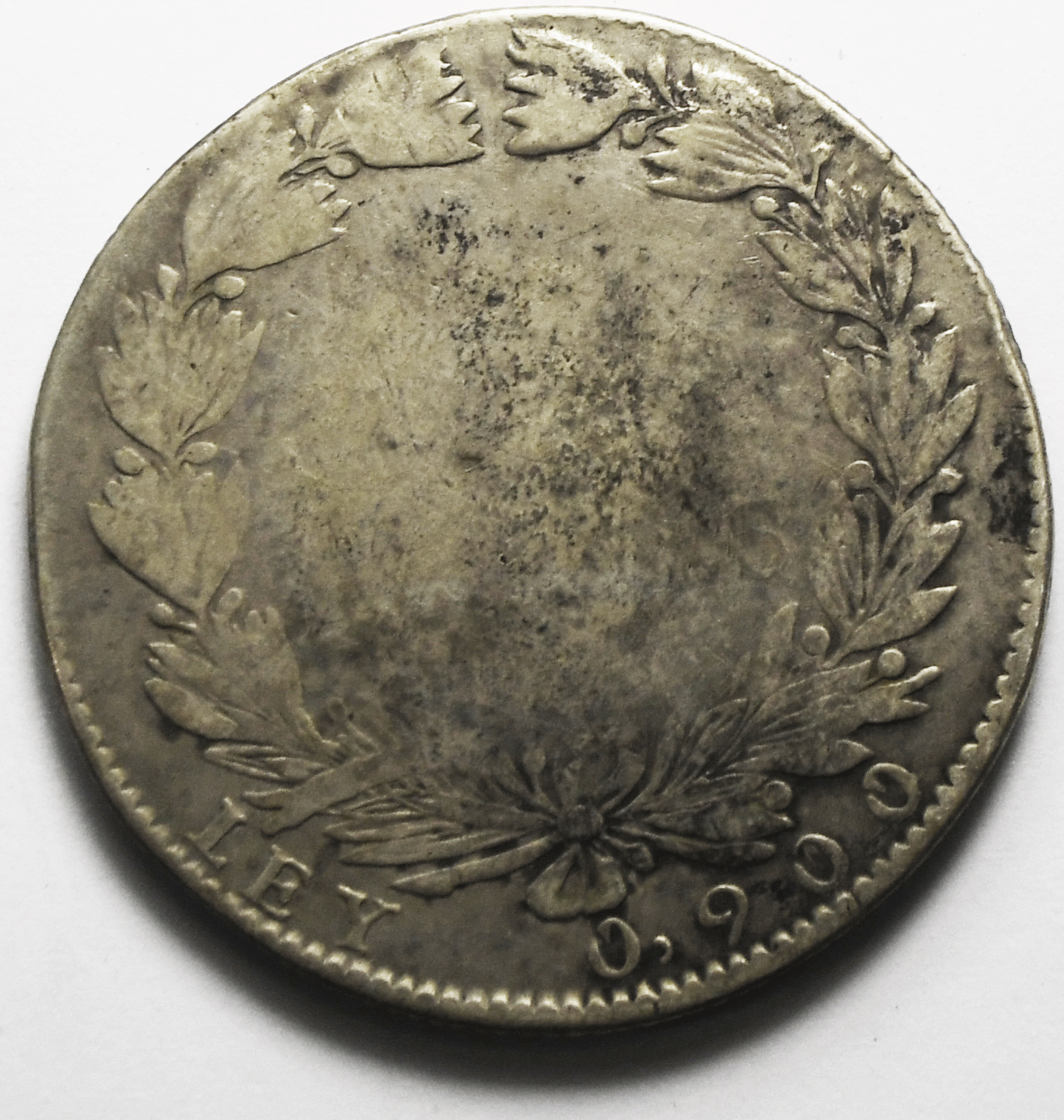 1847 Colombia 10 Ten Reales KM# 107