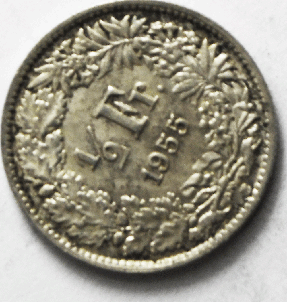 1955 B Switzerland 1/2 Half Franc KM# 23 Silver Coin