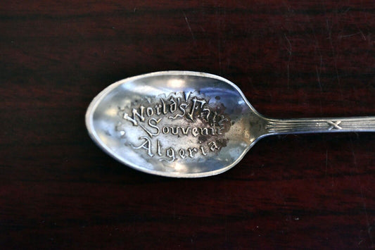 Algeria Worlds Fair by U.S. Sterling Co 4 1/4" Souvenir Demitasse Spoon .33 oz.