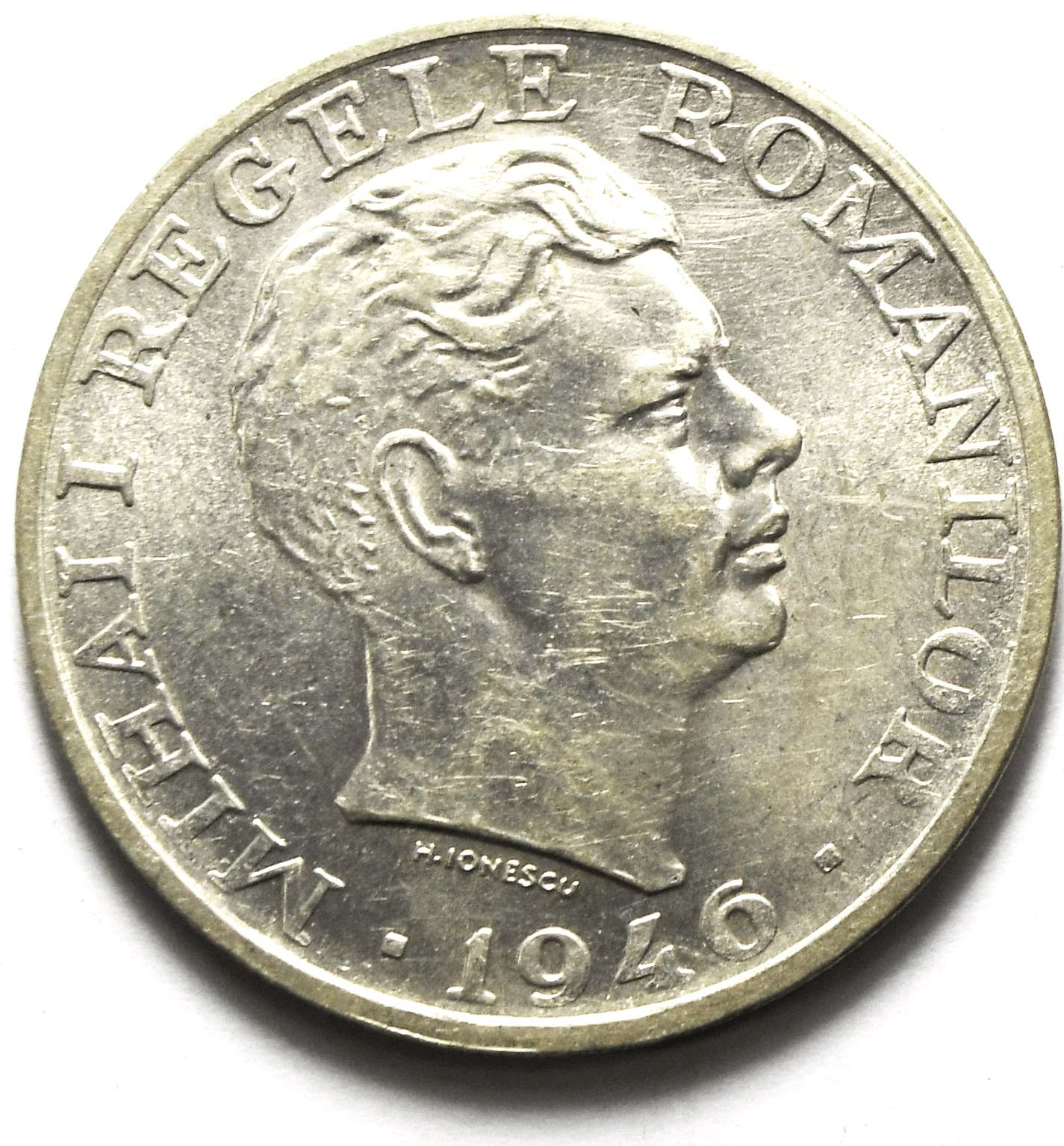 1946 Romania 25000 Lei Silver Coin KM# 70