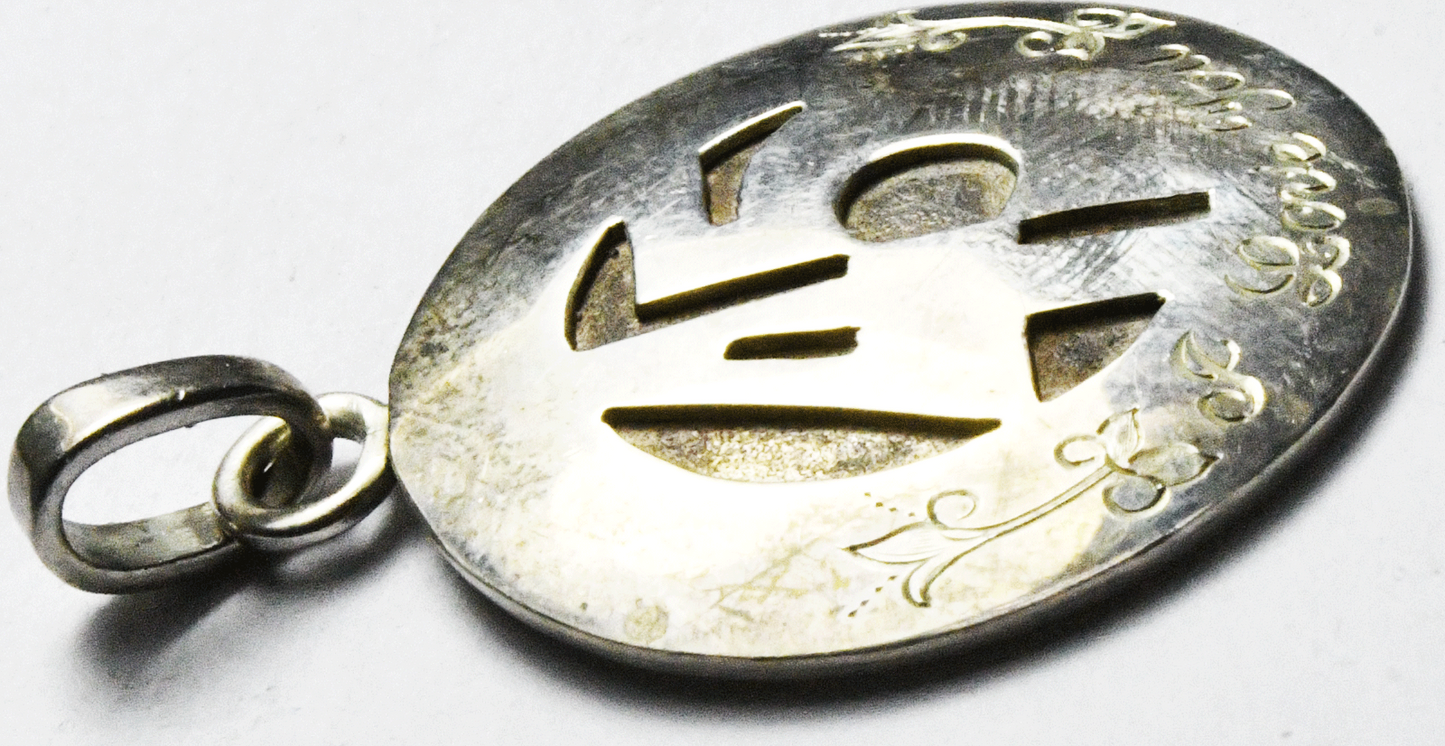 Sterling Silver Signed C 27mm Round I Love You 45 Pendant