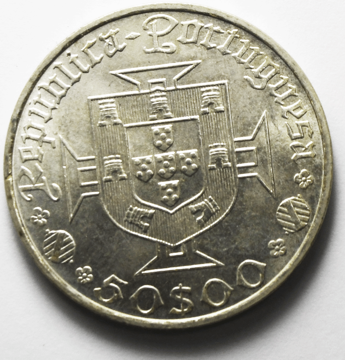 1969 Portugal 50 Escudos KM# 598 Uncirculated