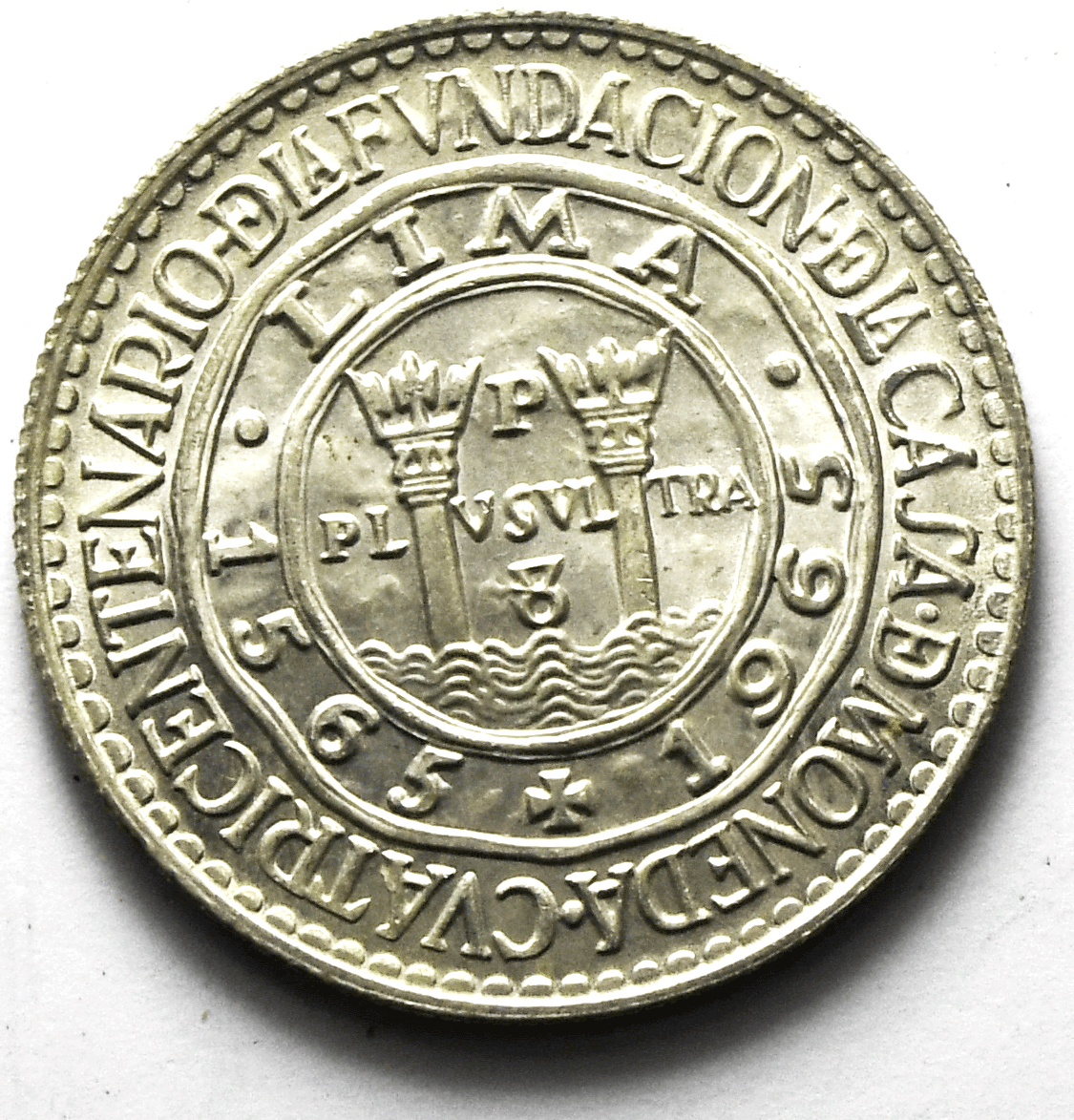 1965 Peru Silver Twenty Soles Coin KM# 241