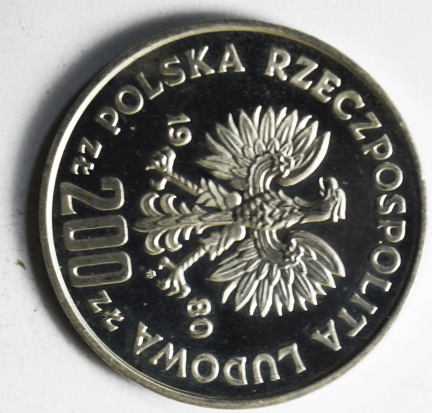 1980 Poland Proof 200 Złotych Y# 110.2 Silver Coin