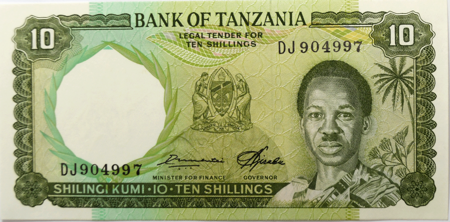 1966 Tanzania 10 Ten Shillings Uncirculated Banknote DJ 904997