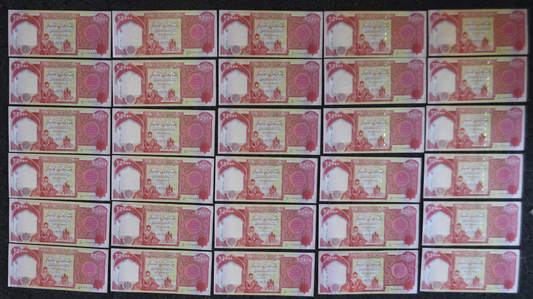 Lot of 30 Uncirculated Central Bank of Iraq 25,000 Dinar Notes