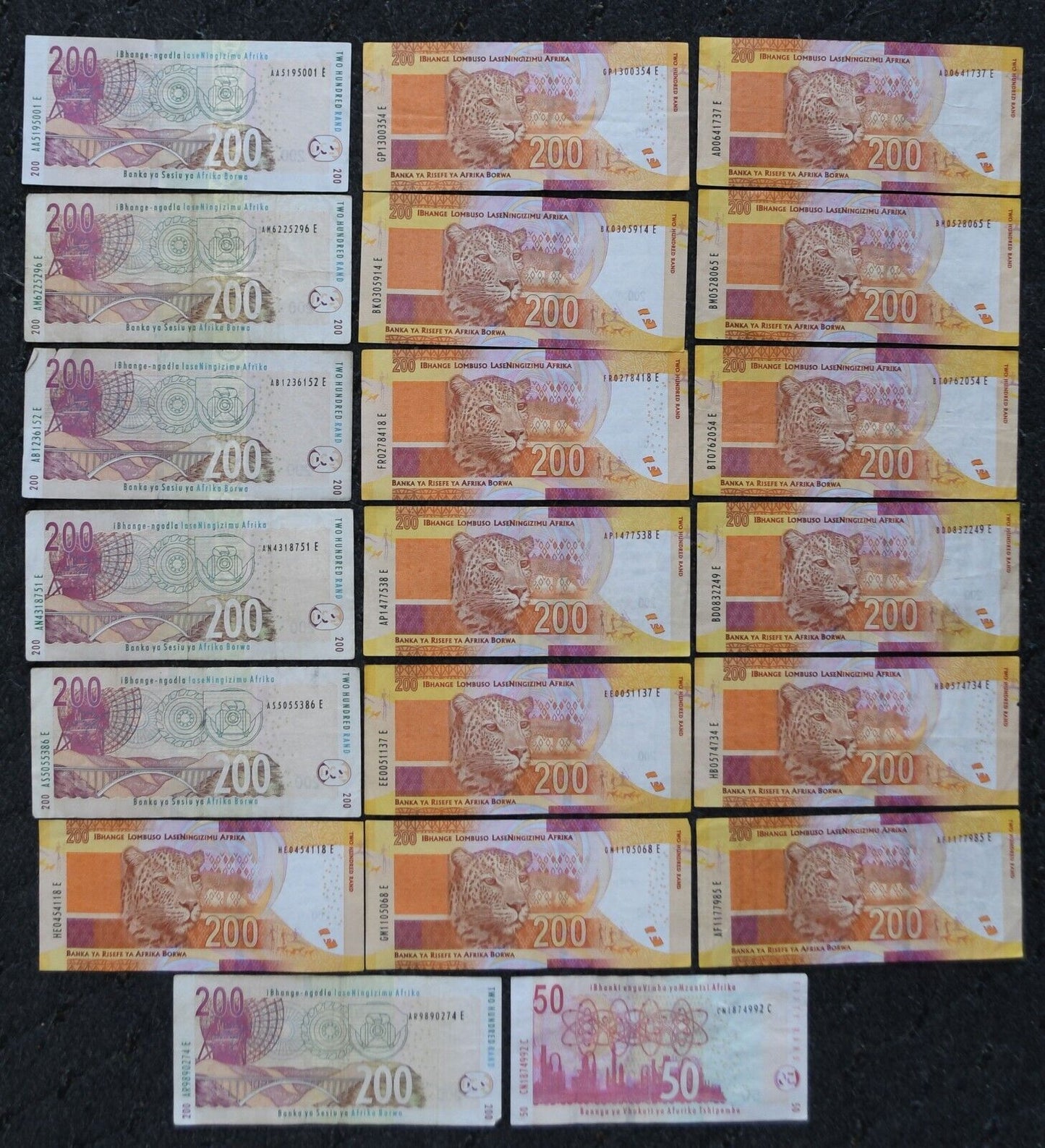3850 South Africa Rand 19- 200 Rand & 1- 50 Rand 20 Banknotes