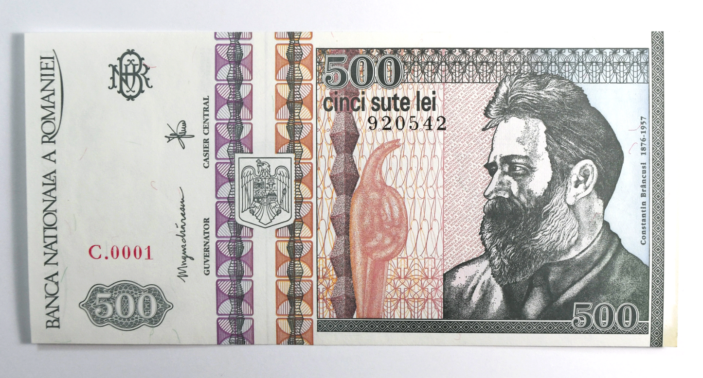 1992 Romania 500 Lei Uncirculated Banknote C.0001 920542  101a