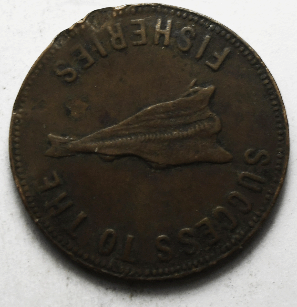 Prince Edward Island 1859 Speed The Plough Success To The Fisheries Token 26mm