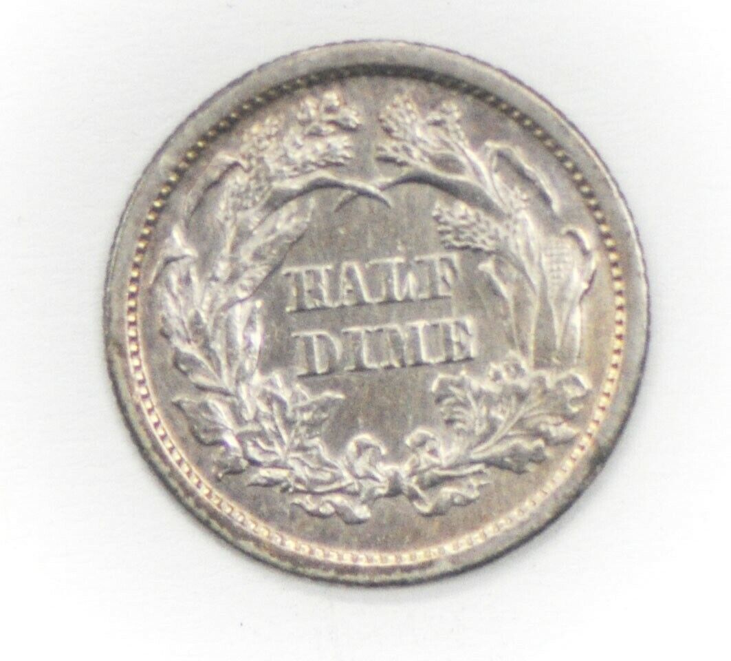 1870 H10c Seated Liberty Silver Half Dime Philadelphia
