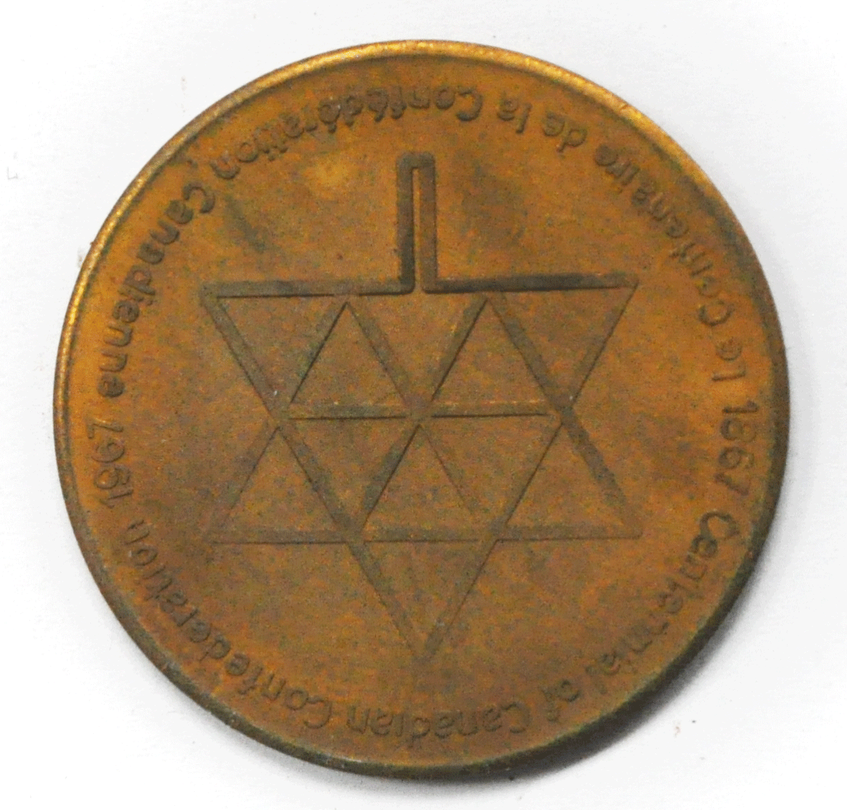 1967 Canada Centennial County of Vulcan World Wheat Area Medal 34mm