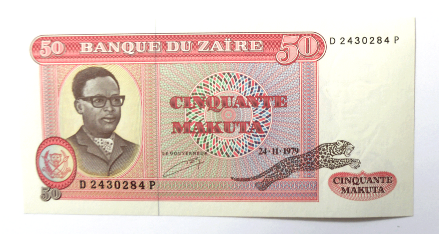 1979 Zaire Bank 50 Fifty Makuta Note Currency Uncirculated D 2430284P