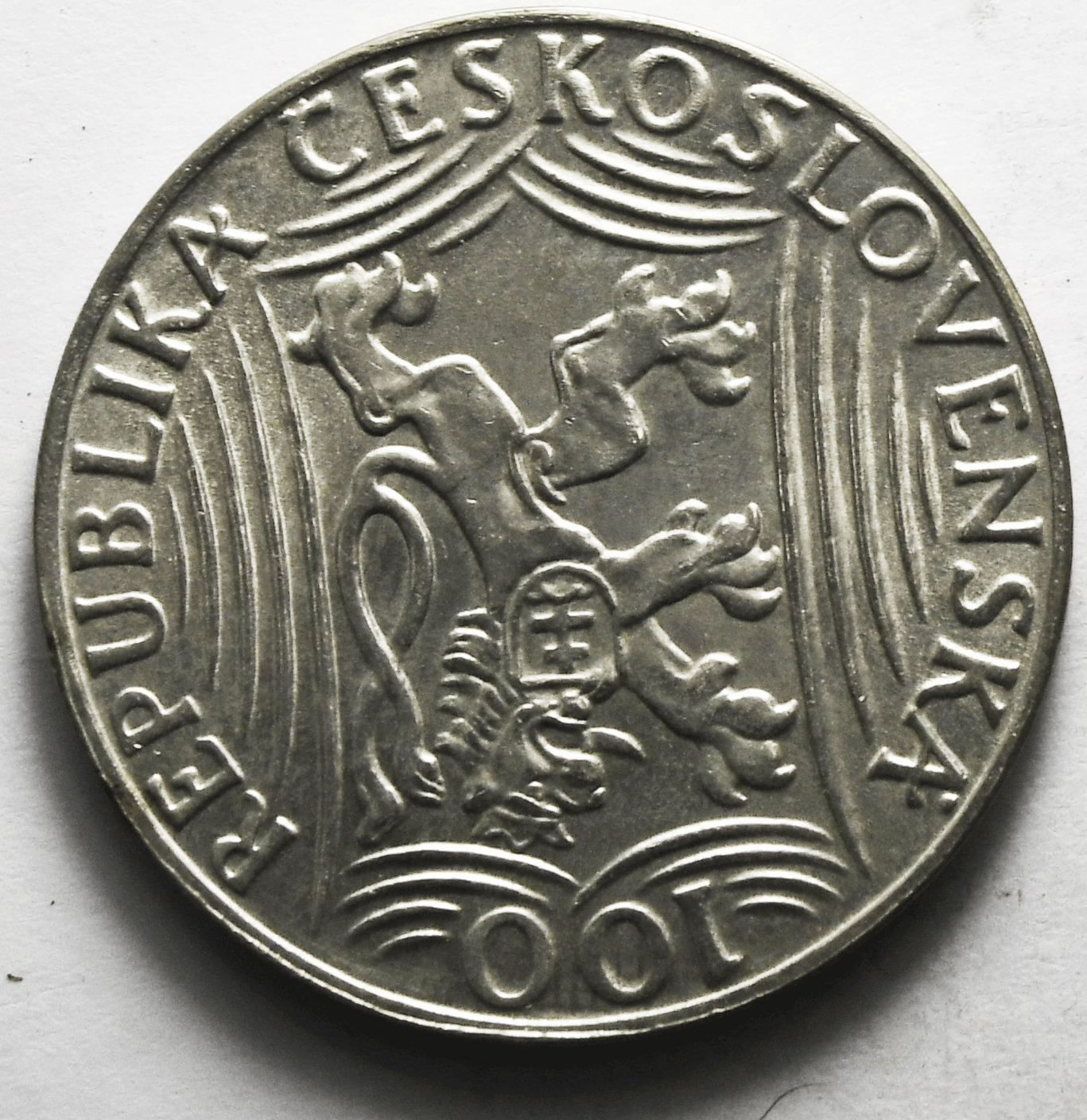 1949 Czechoslovakia 100 One Hundred Korun KM# 30 Czech Republic