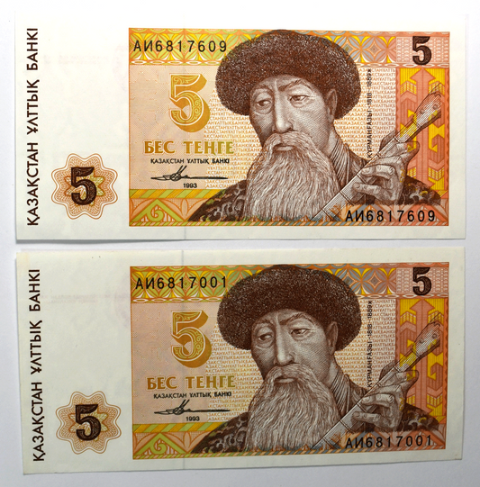 1993 5 Tenge Kazakhstan Uncirculated Banknotes AN6817609 6817001