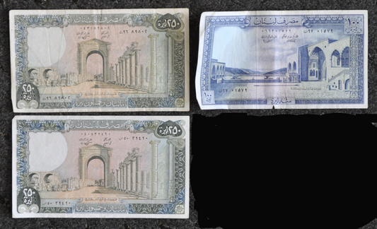 Lebanon 100 & 200 Livres 3 Notes Currency